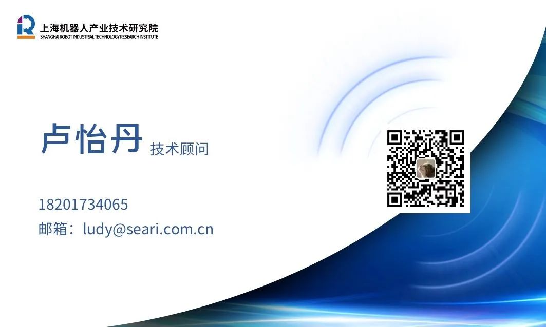 东升国际(中国)机器人有限公司官网 图片